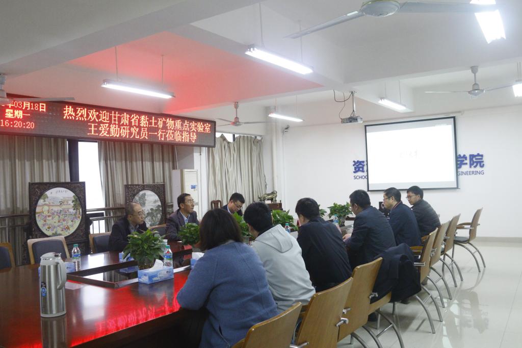 座谈会全景.JPG