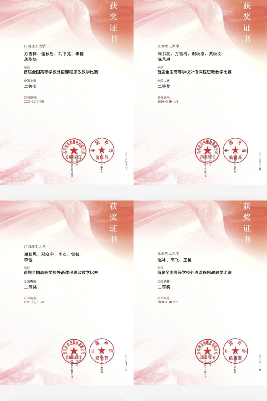 image2.jpeg