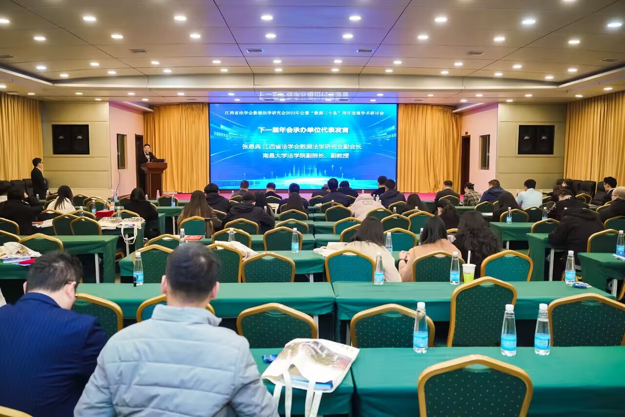 QQ图片20231205140244.jpg