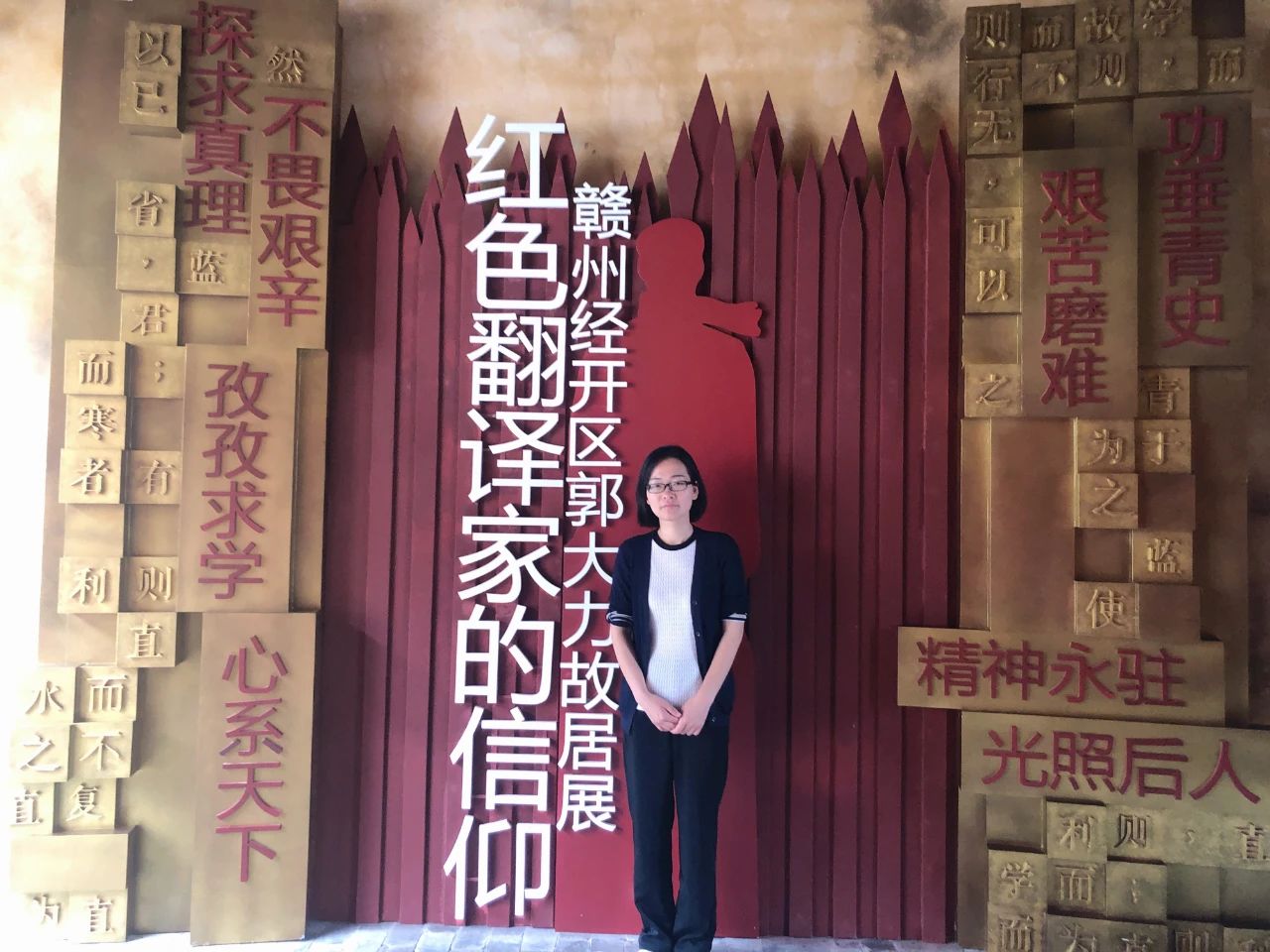 微信图片_20240910160630.jpg