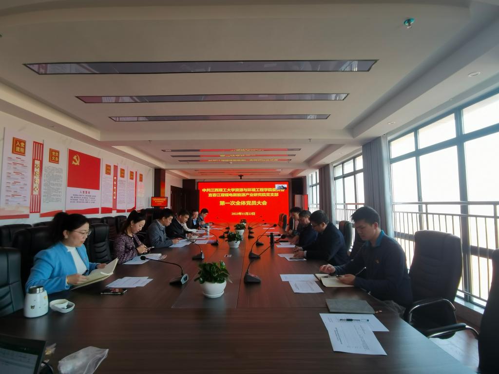 宜春会场.jpg
