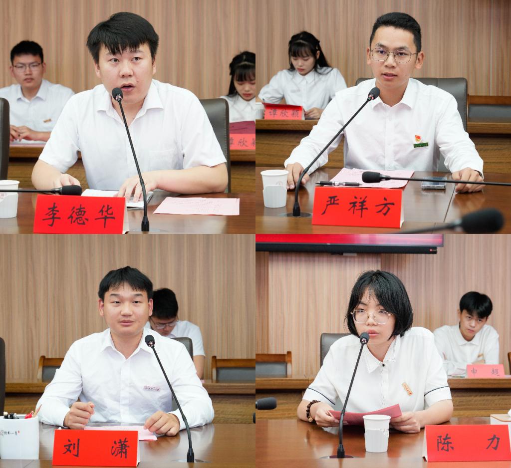 微信图片_20240607150014.jpg