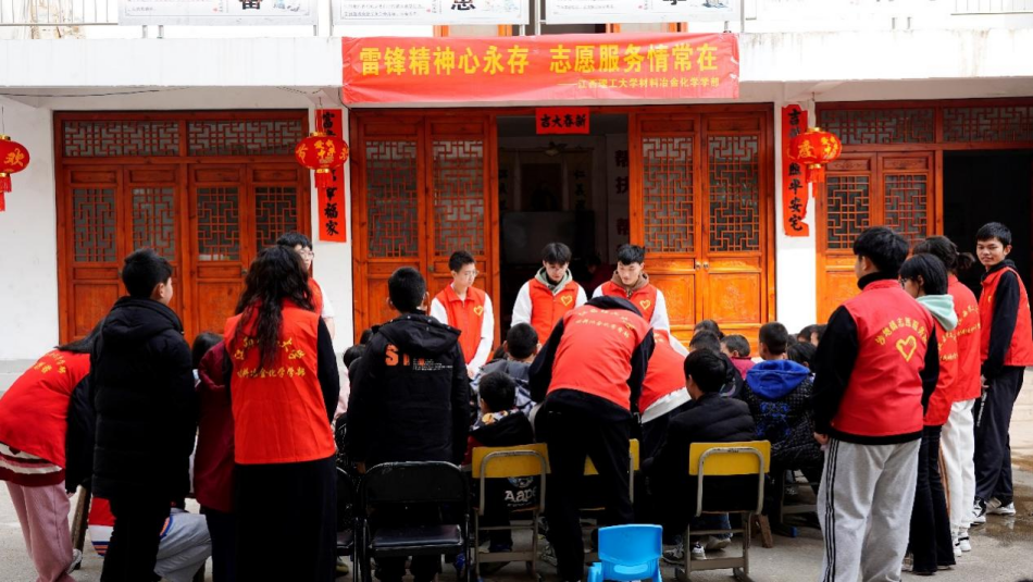 江南(中国):一场跨越16年的“周末约会” 江南(中国):一场跨越16年的“周末约会”