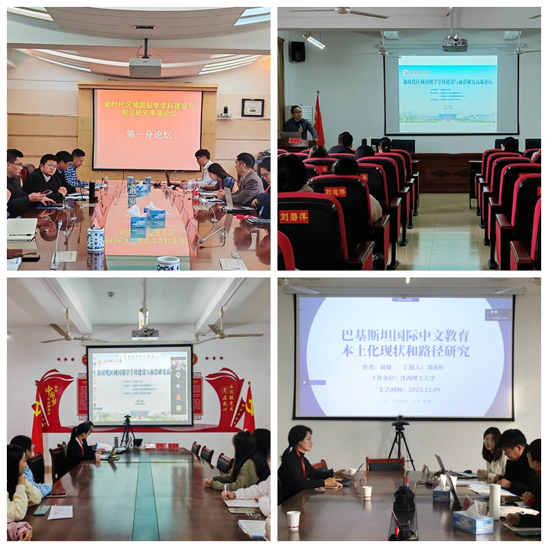 光影魔术手拼图.jpg