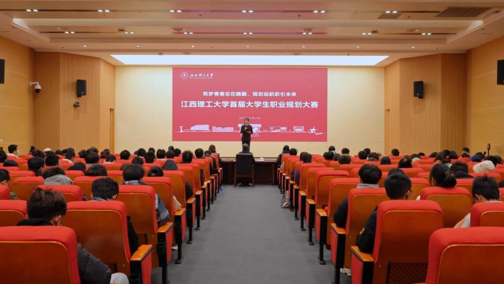 微信图片_20231218162614.jpg