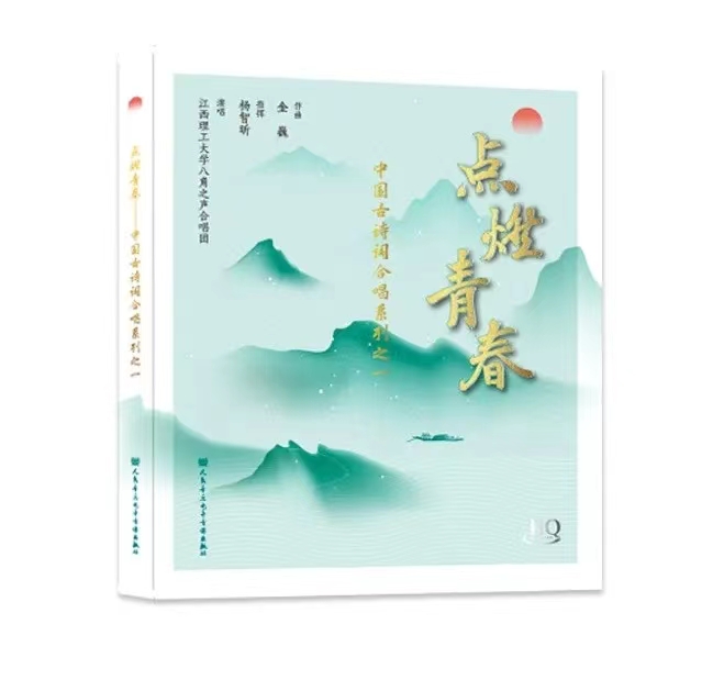 微信图片_20240612162438.jpg