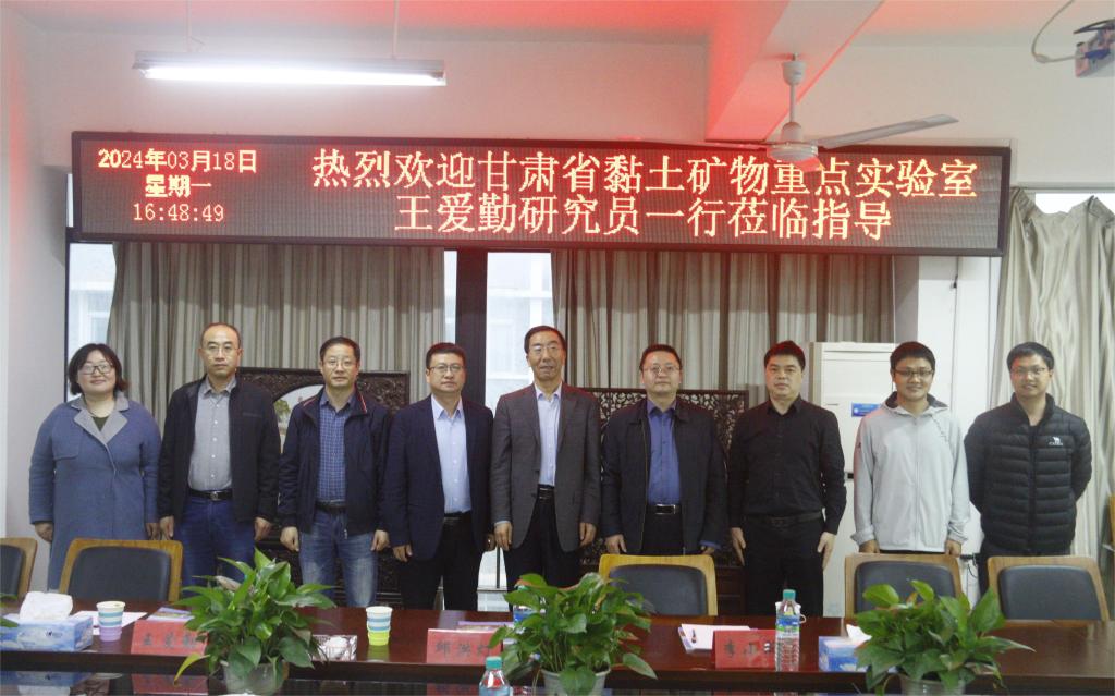 合影.JPG