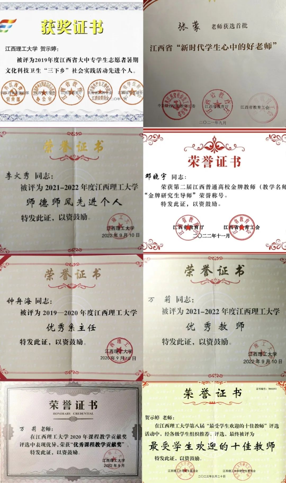 image5.jpeg