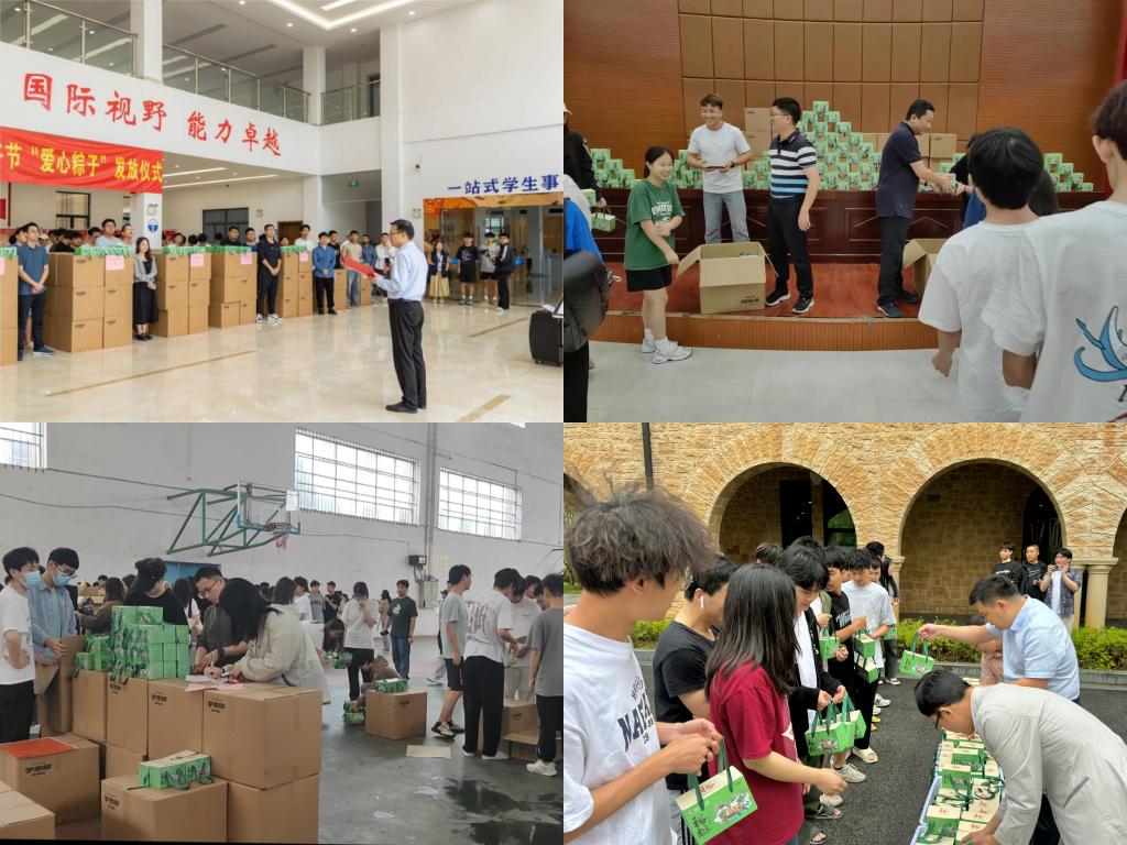微信图片_20240607155043.jpg