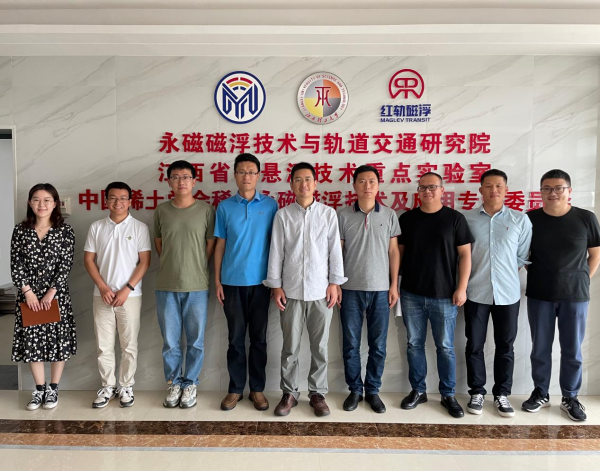 江南(中国)永磁磁浮技术与轨道交通研究院:青年团队育新人,务实创新赋活力
