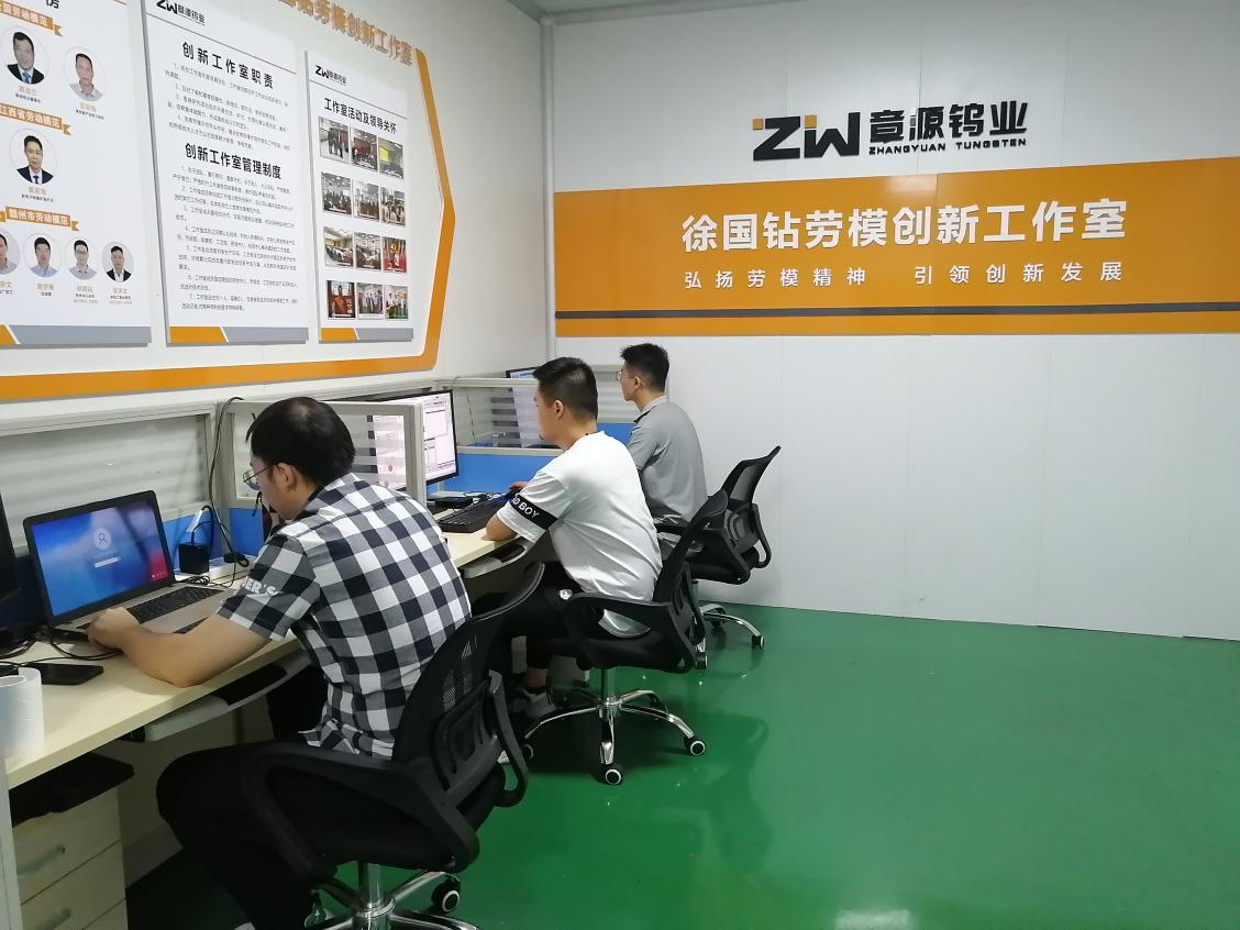 江南(中国):校企深度融合,高质量建设研究生协同育人平台 江南(中国):校企深度融合,高质量建设研究生协同育人平台