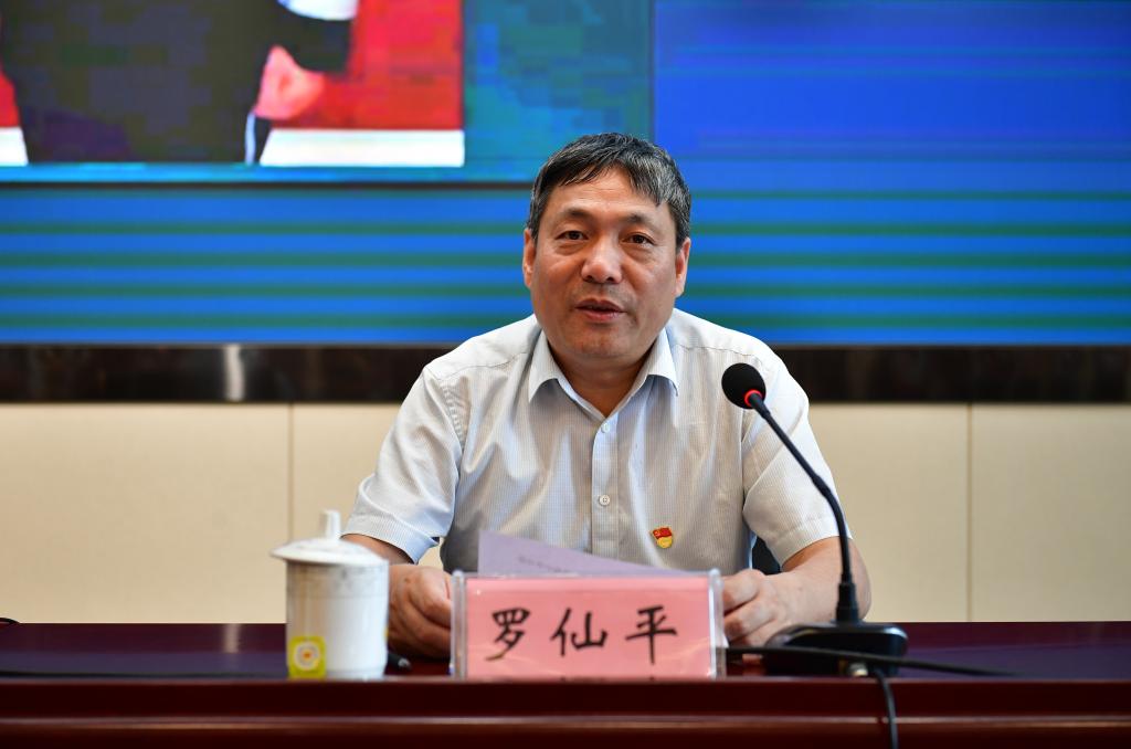 0527党纪学习教育读书班第二场-42.jpg