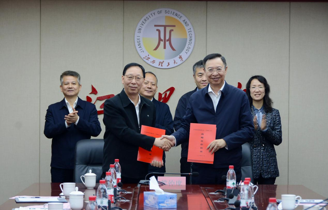 江南(中国)与矿冶科技集团签订战略合作协议 江南(中国)与矿冶科技集团签订战略合作协议