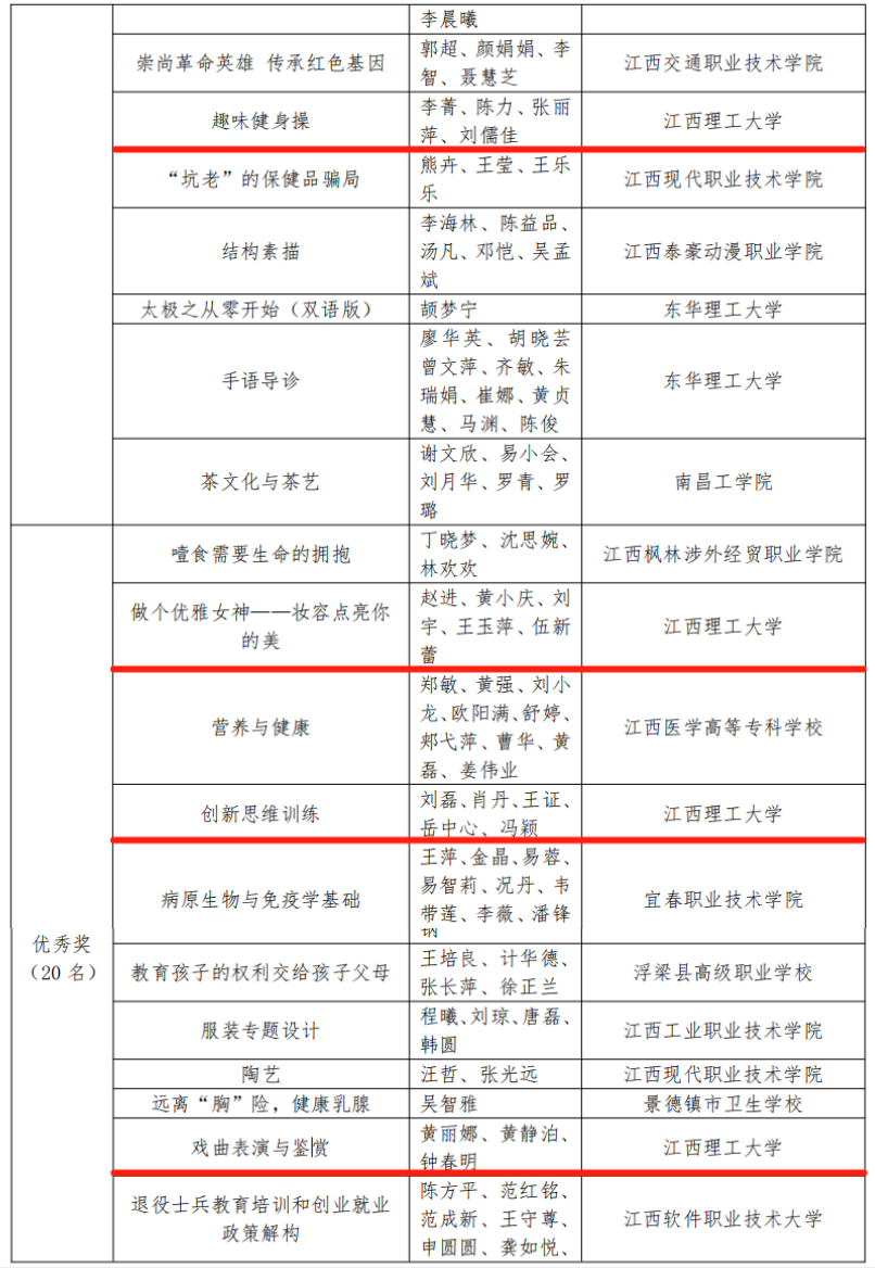 下载.jpg