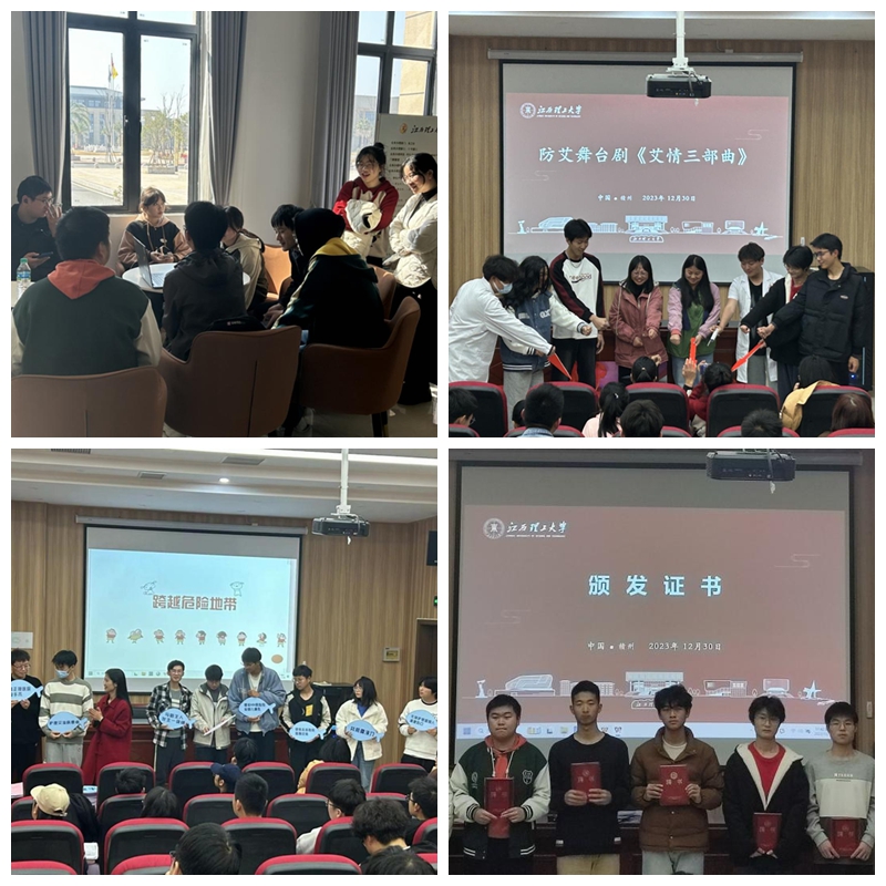光影魔术手拼图3.jpg