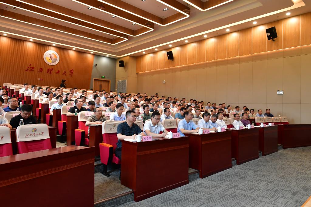 0527党纪学习教育读书班第二场-55.jpg