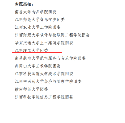 105D7 105D7
